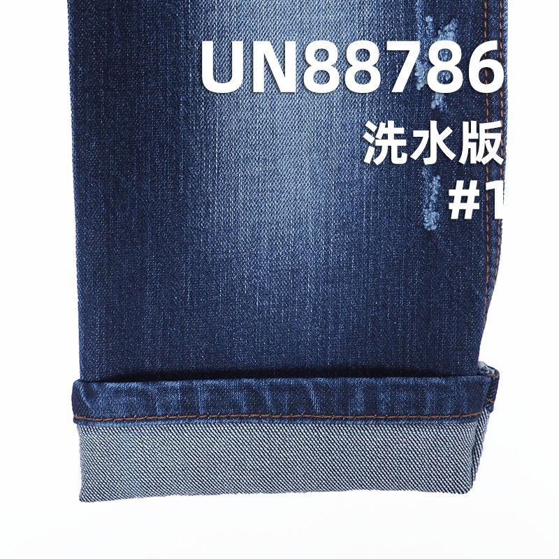 17.2%羊毛0.6%莱卡88.2%棉弹力右斜牛仔布 11.7oz  60/61" UN88786