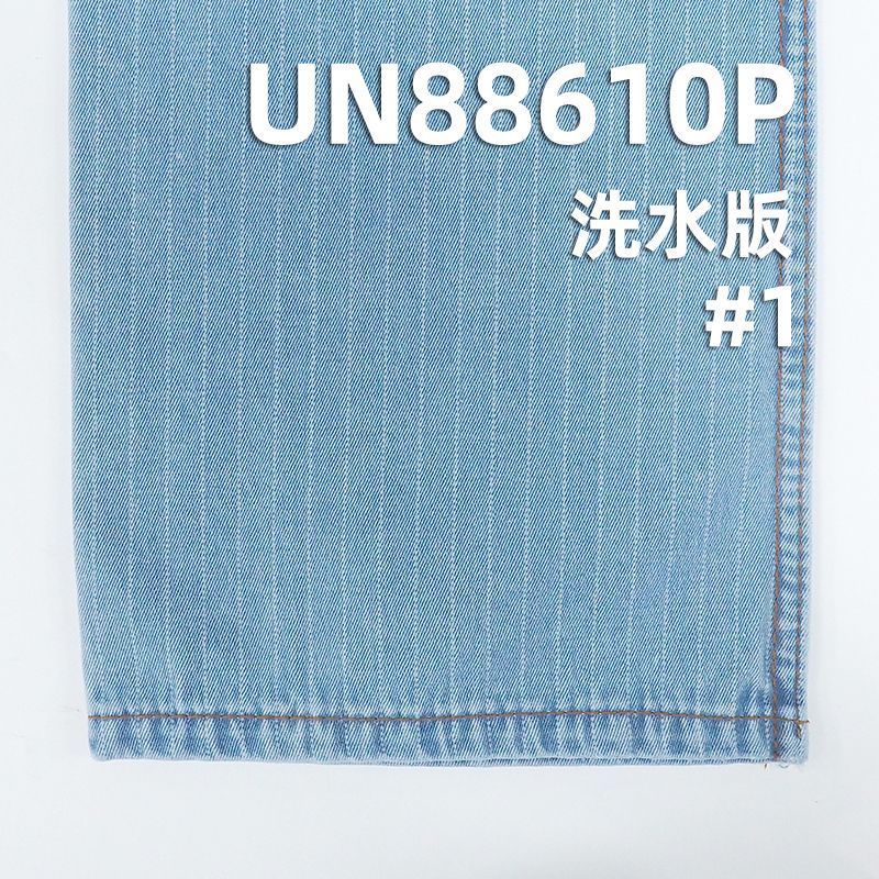 100%棉右斜牛仔布印条子 58/59"   9.2oz UN88610P