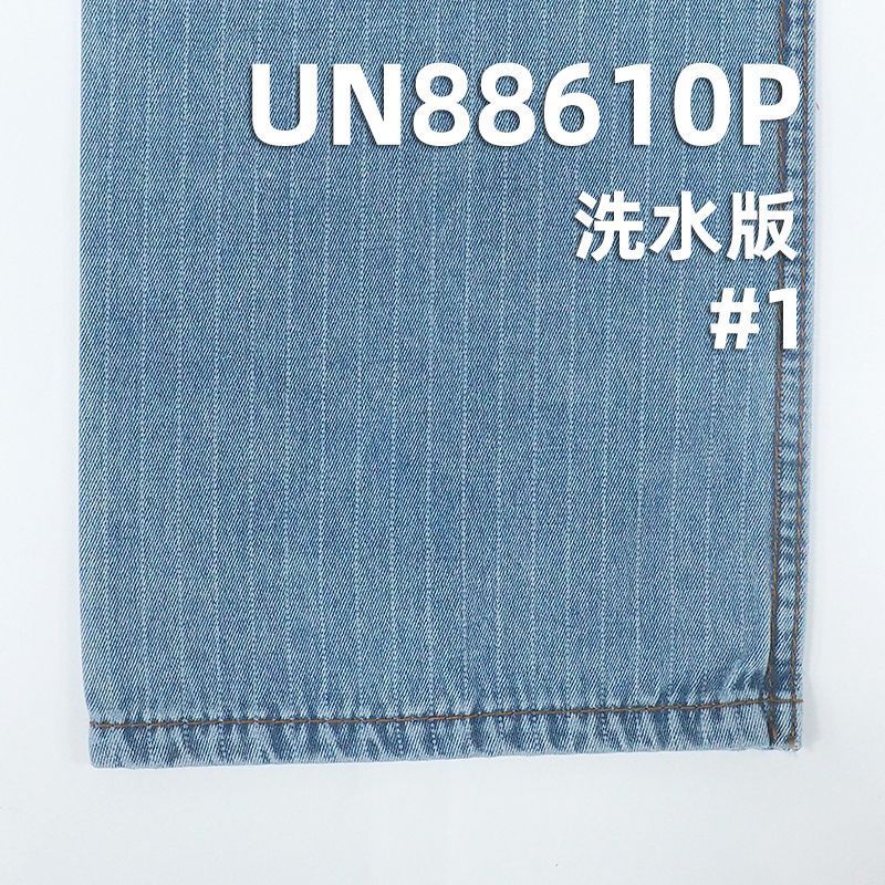 100%棉右斜牛仔布印条子 58/59"   9.2oz UN88610P