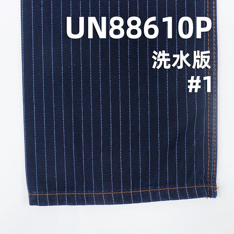 100%棉右斜牛仔布印条子 58/59"   9.2oz UN88610P