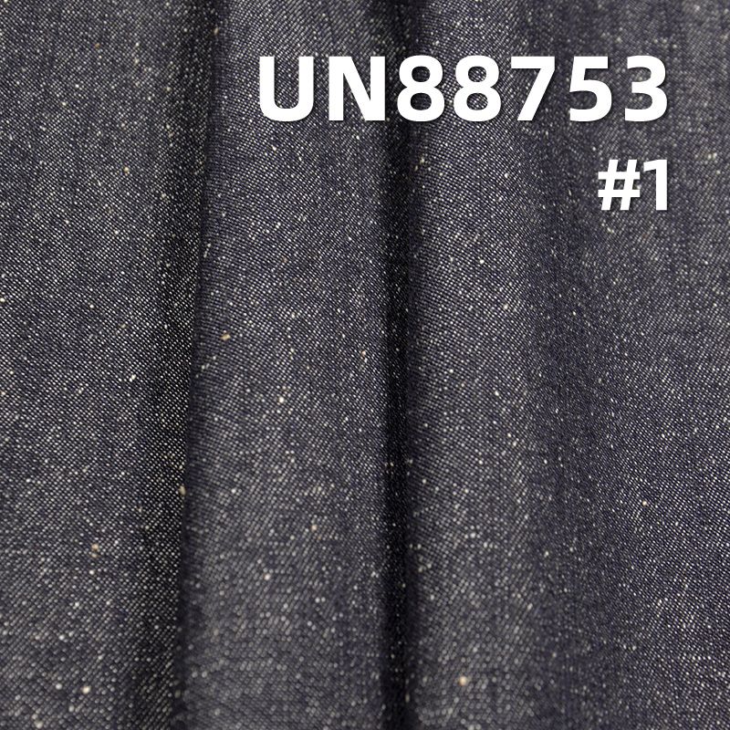 全棉直竹珍珠紗右斜牛仔布 10oz 62/63" UN88753