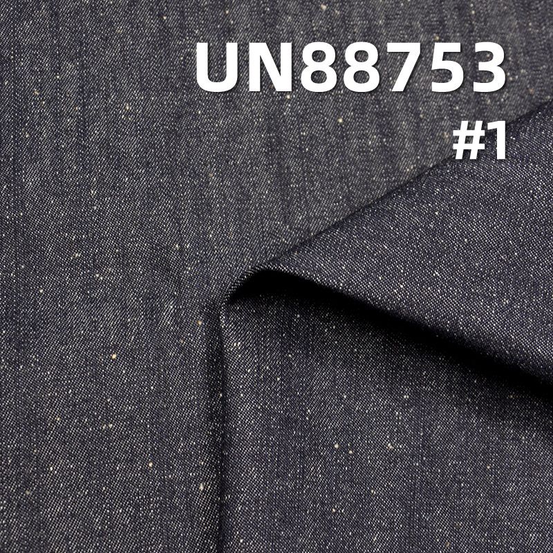 全棉直竹珍珠紗右斜牛仔布 10oz 62/63" UN88753