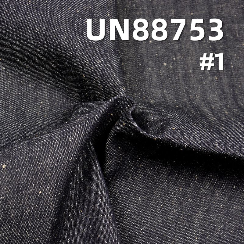 全棉直竹珍珠紗右斜牛仔布 10oz 62/63" UN88753