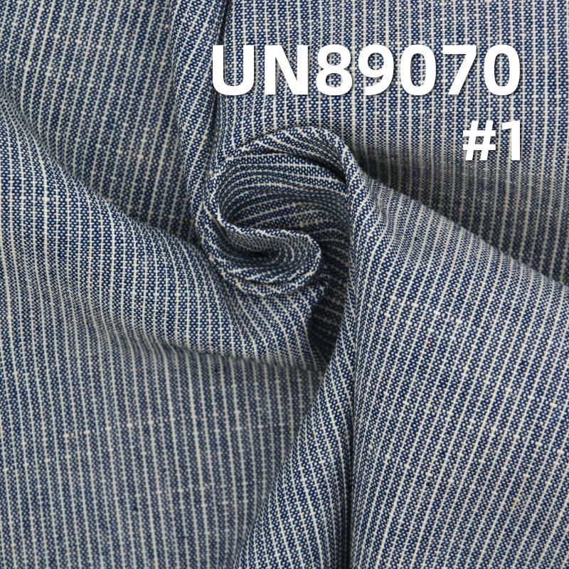 全棉条子牛仔布 4oz 57/59" UN89070