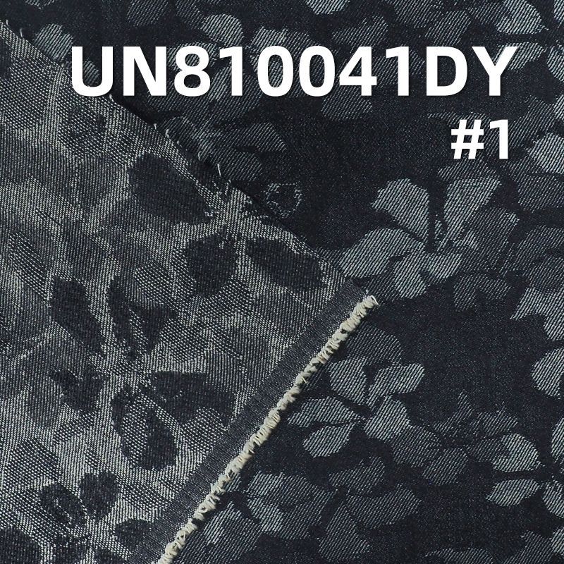 100%棉大提花牛仔布62" 11.35oz UN810041DY