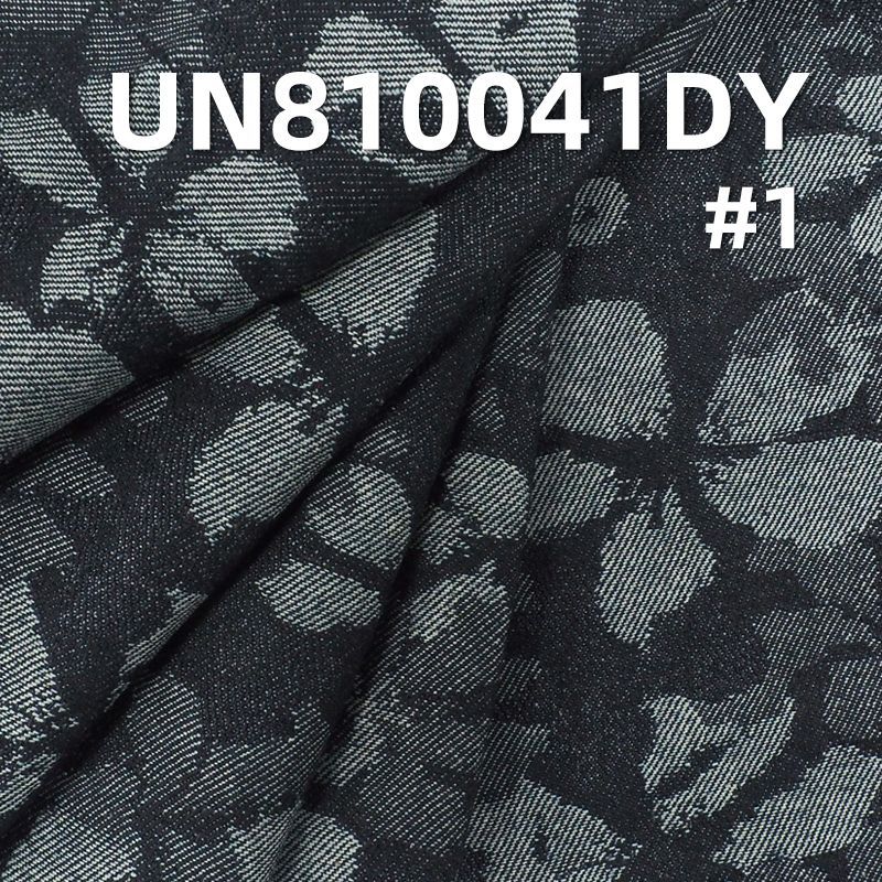 100%棉大提花牛仔布62" 11.35oz UN810041DY