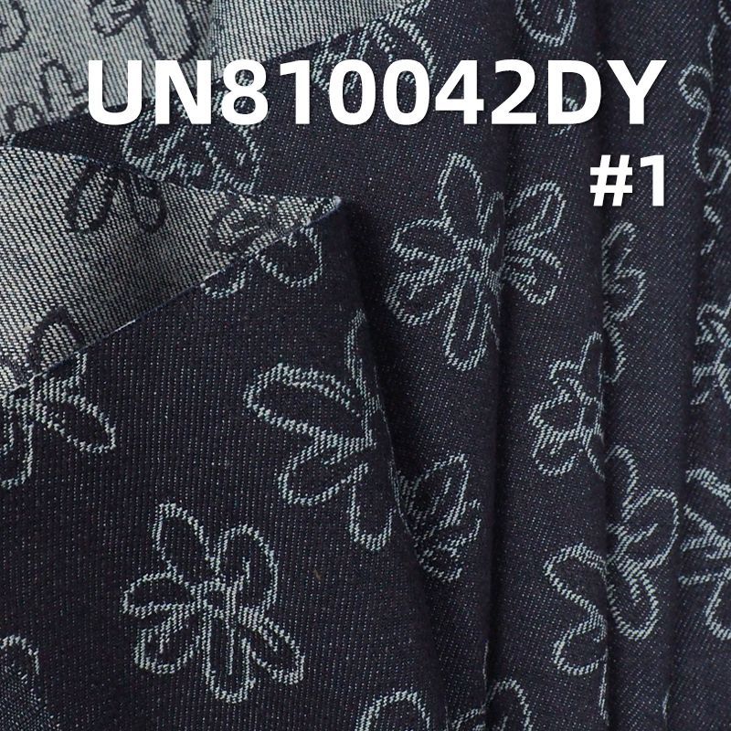 全棉牛仔布|11.1安士(oz)大提花牛仔布|牛仔裤 潮牌牛仔夹克 外套面料