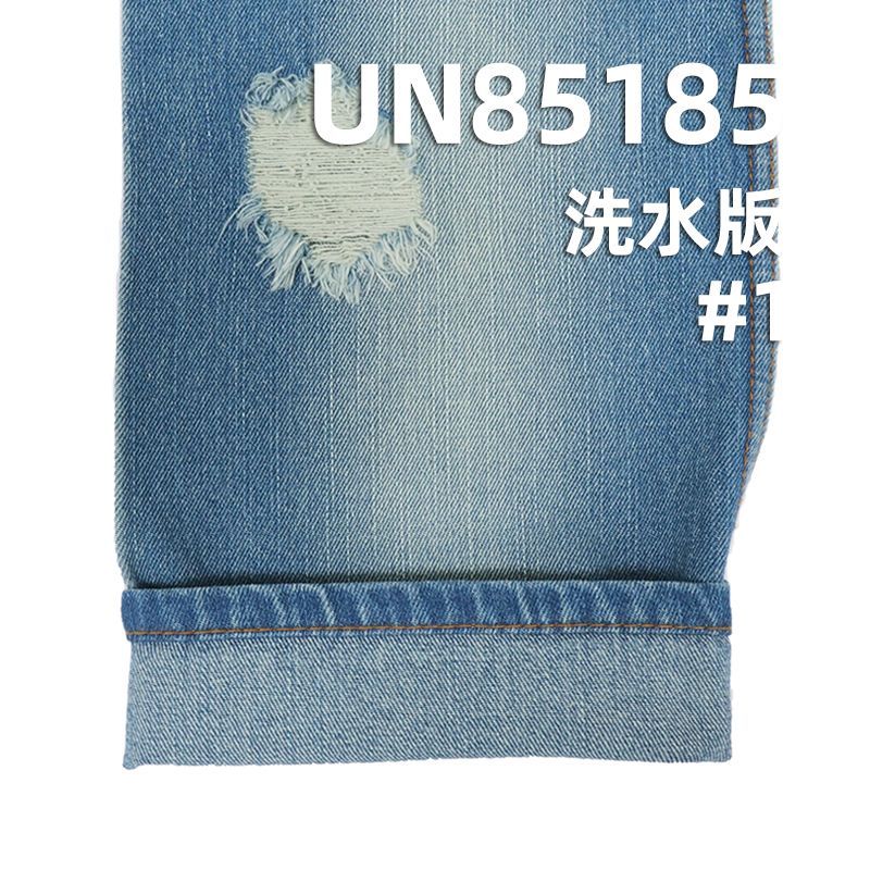 棉涤粘胶竖竹节牛仔布|11.2安(oz)加厚梭织牛仔布|竹节牛仔布|牛仔裤 牛仔裙 牛仔外套面料