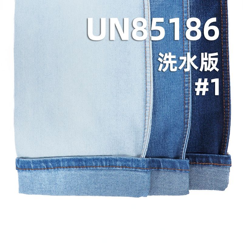 棉涤弹力竖竹节牛仔布|10.5安(oz)加厚弹力牛仔布|宽幅梭织牛仔|牛仔裤 牛仔裙 牛仔外套面料