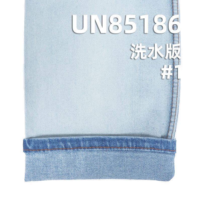 棉涤弹力竖竹节牛仔布|10.5安(oz)加厚弹力牛仔布|宽幅梭织牛仔|牛仔裤 牛仔裙 牛仔外套面料