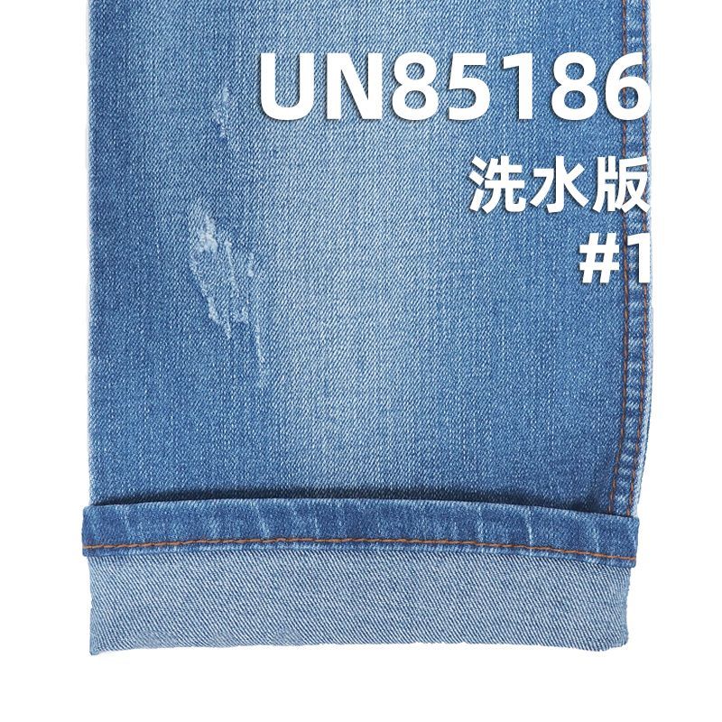 棉涤弹力竖竹节牛仔布|10.5安(oz)加厚弹力牛仔布|宽幅梭织牛仔|牛仔裤 牛仔裙 牛仔外套面料