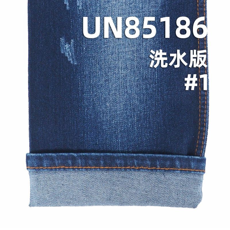 棉涤弹力竖竹节牛仔布|10.5安(oz)加厚弹力牛仔布|宽幅梭织牛仔|牛仔裤 牛仔裙 牛仔外套面料