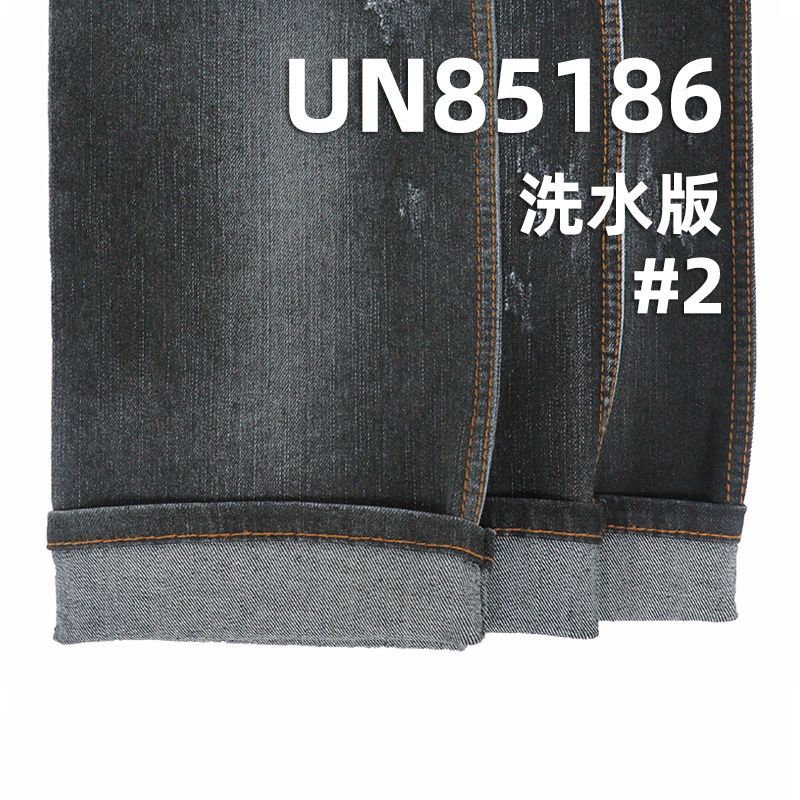 棉涤弹力竖竹节牛仔布|10.5安(oz)加厚弹力牛仔布|宽幅梭织牛仔|牛仔裤 牛仔裙 牛仔外套面料