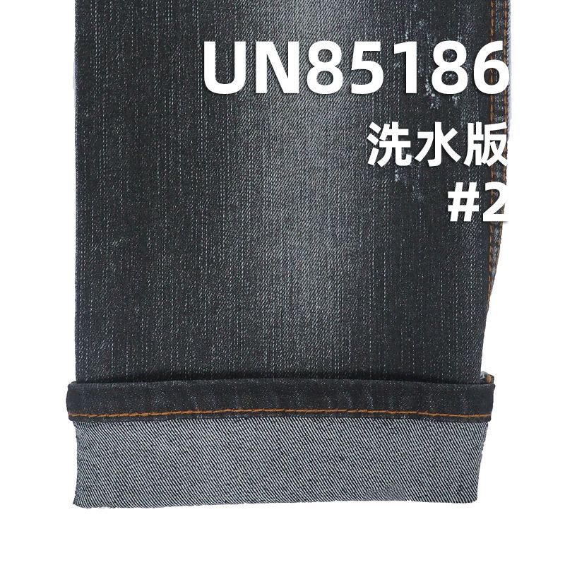 棉涤弹力竖竹节牛仔布|10.5安(oz)加厚弹力牛仔布|宽幅梭织牛仔|牛仔裤 牛仔裙 牛仔外套面料