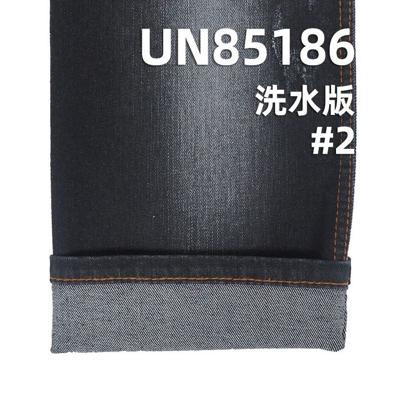 棉涤弹力竖竹节牛仔布|10.5安(oz)加厚弹力牛仔布|宽幅梭织牛仔|牛仔裤 牛仔裙 牛仔外套面料