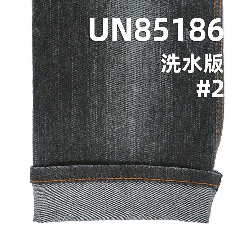 棉涤弹力竖竹节牛仔布|10.5安(oz)加厚弹力牛仔布|宽幅梭织牛仔|牛仔裤 牛仔裙 牛仔外套面料