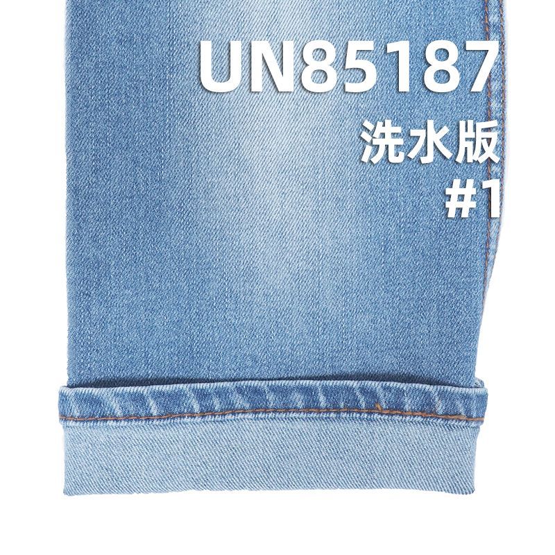 66.5%棉30%涤纶 2.5%粘胶1%氨纶弹力加厚竖竹节牛仔布 11oz  70/72" UN85187