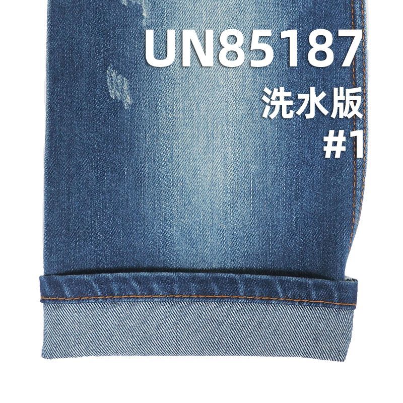 66.5%棉30%涤纶 2.5%粘胶1%氨纶弹力加厚竖竹节牛仔布 11oz  70/72" UN85187