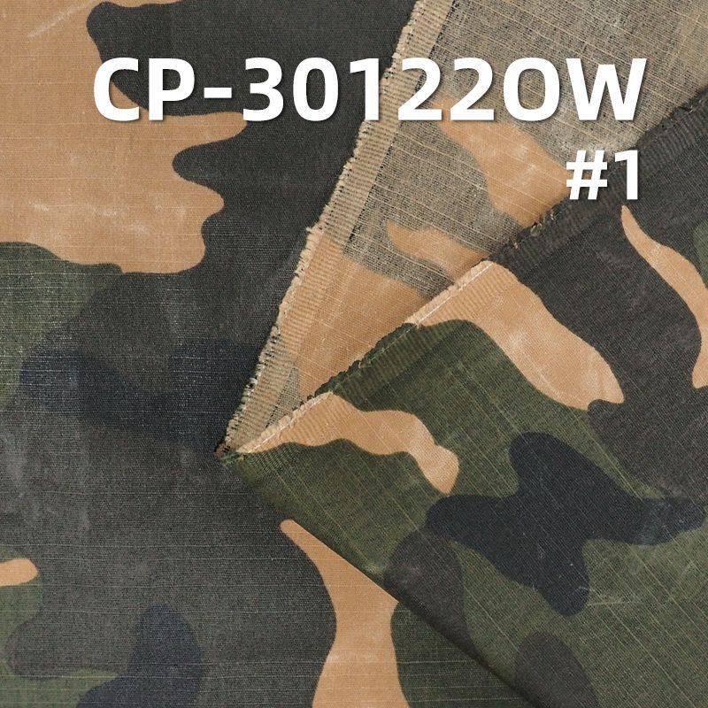 全棉橫竹平紋染底迷彩印花布 油蠟320g/m2 57/58" CP-30122OW