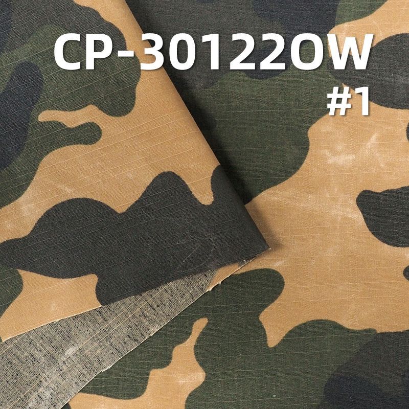 全棉橫竹平紋染底迷彩印花布 油蠟320g/m2 57/58" CP-30122OW