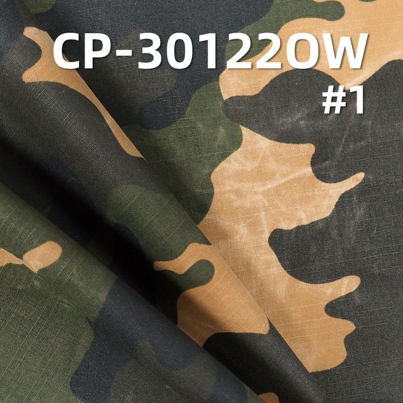 全棉橫竹平紋染底迷彩印花布 油蠟320g/m2 57/58" CP-30122OW