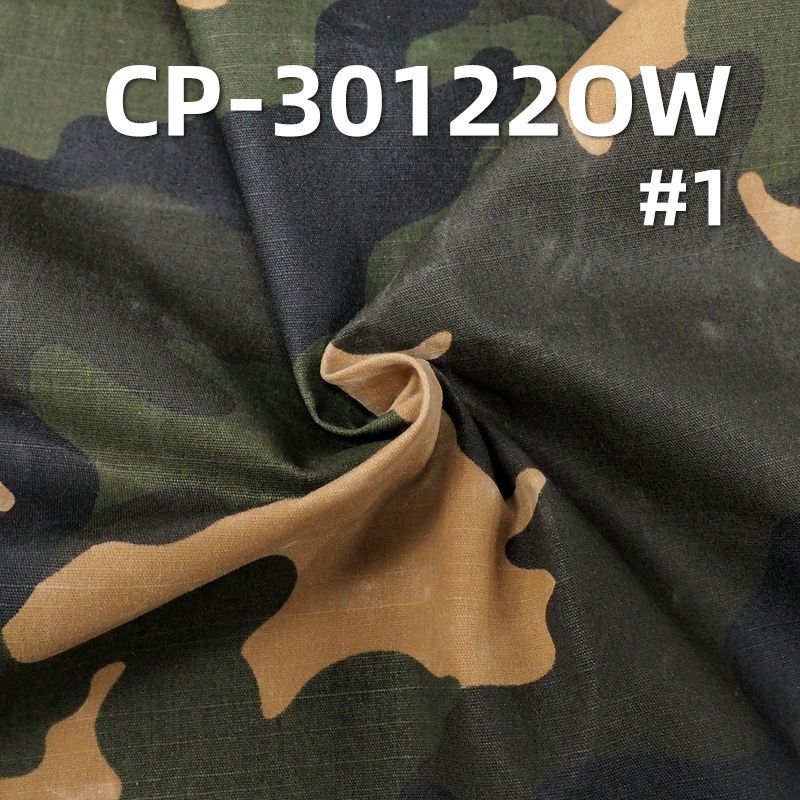 全棉橫竹平紋染底迷彩印花布 油蠟320g/m2 57/58" CP-30122OW