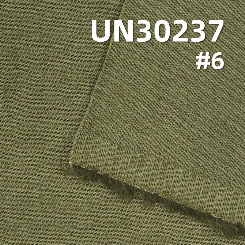 全棉騎兵斜(右斜)襯衫面料春秋款服裝染色面料 190g/m2 57/58" UN30237