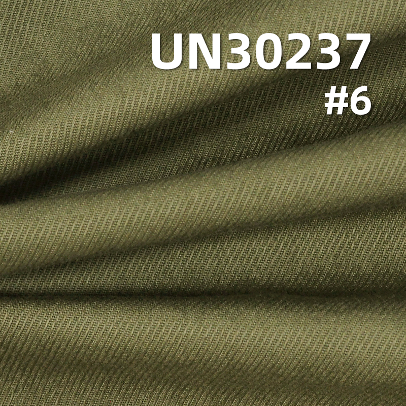 全棉騎兵斜(右斜)襯衫面料春秋款服裝染色面料 190g/m2 57/58" UN30237