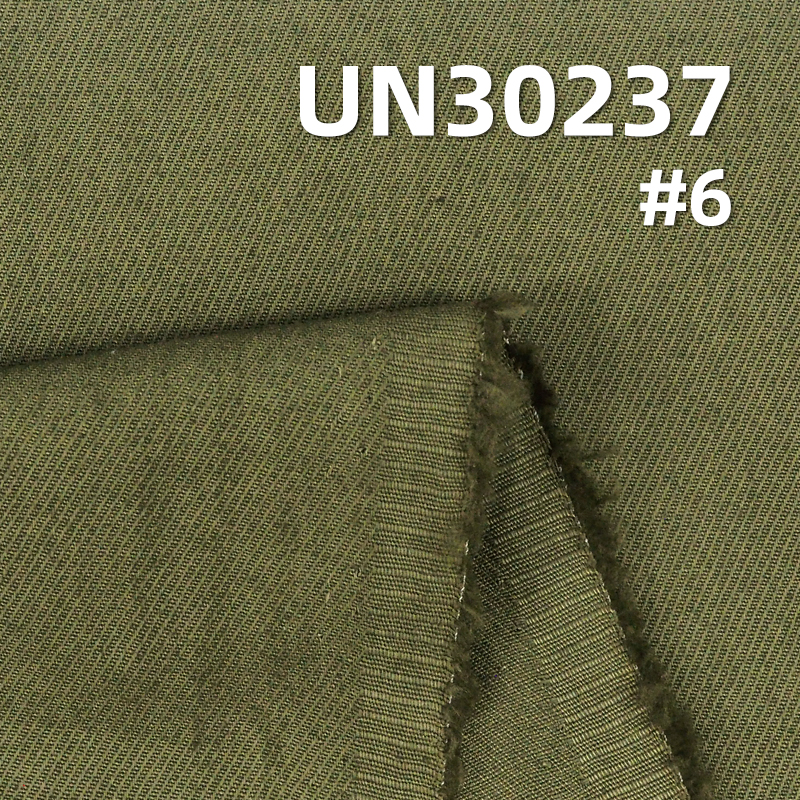 全棉骑兵斜(右斜)衬衫面料春秋款服装染色面料 190g/m2 57/58" UN30237