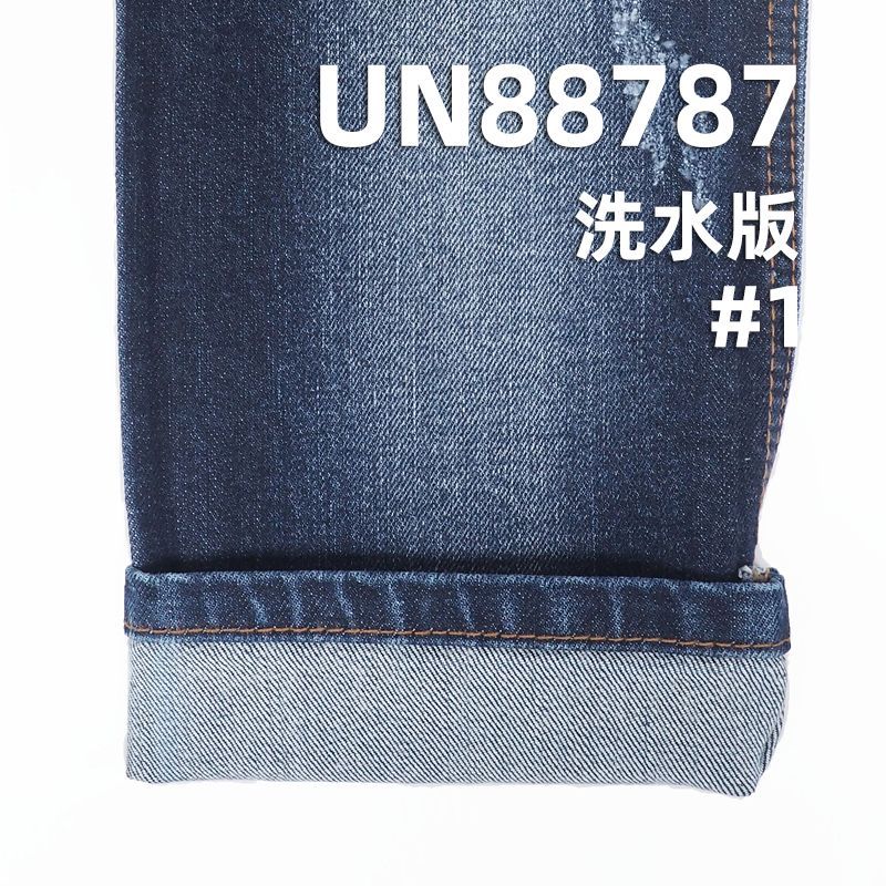 0.8%莱卡99.2%棉直竹右斜牛仔布 12.5oz  56/58" UN88787