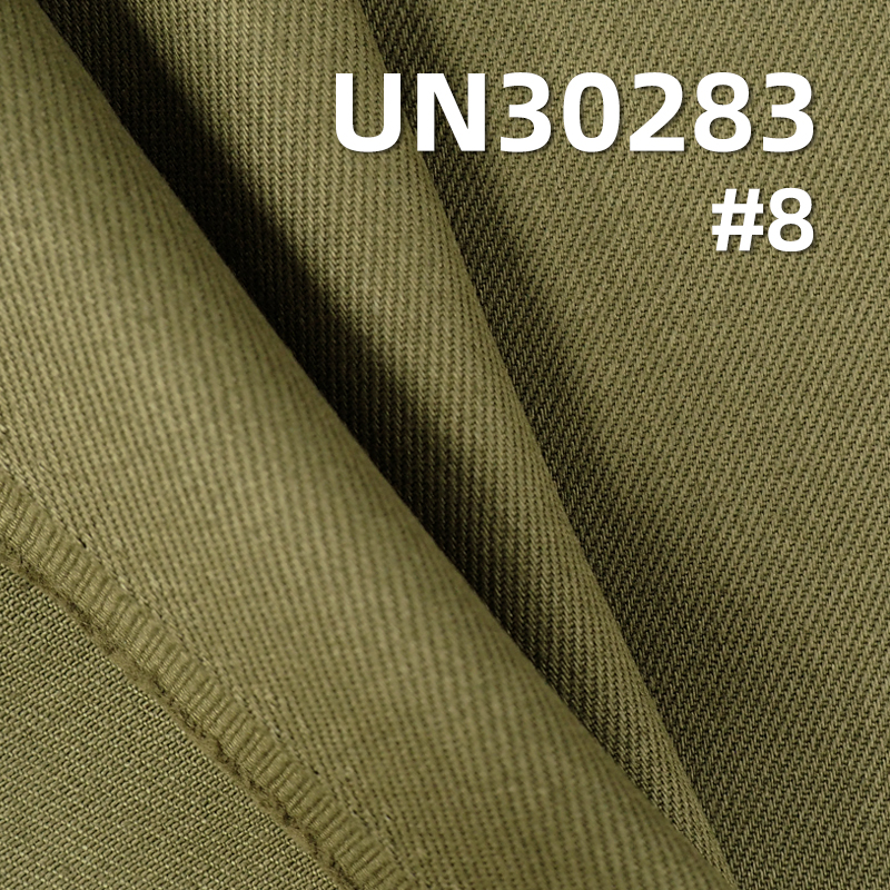 全棉染色布|四片加厚加重斜紋布料|406g/m2秋冬款染色布料|服裝箱包面料