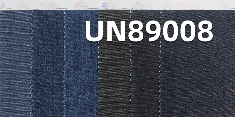 100%棉右斜牛仔布 6oz 58/59" UN89008