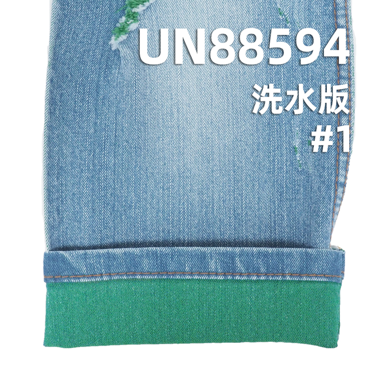 彩色色织牛仔布|10安士(oz)棉涤弹力竹节彩牛|弹力色牛|右斜纹牛仔布|色纬牛仔布|牛仔裤 牛仔裙面料