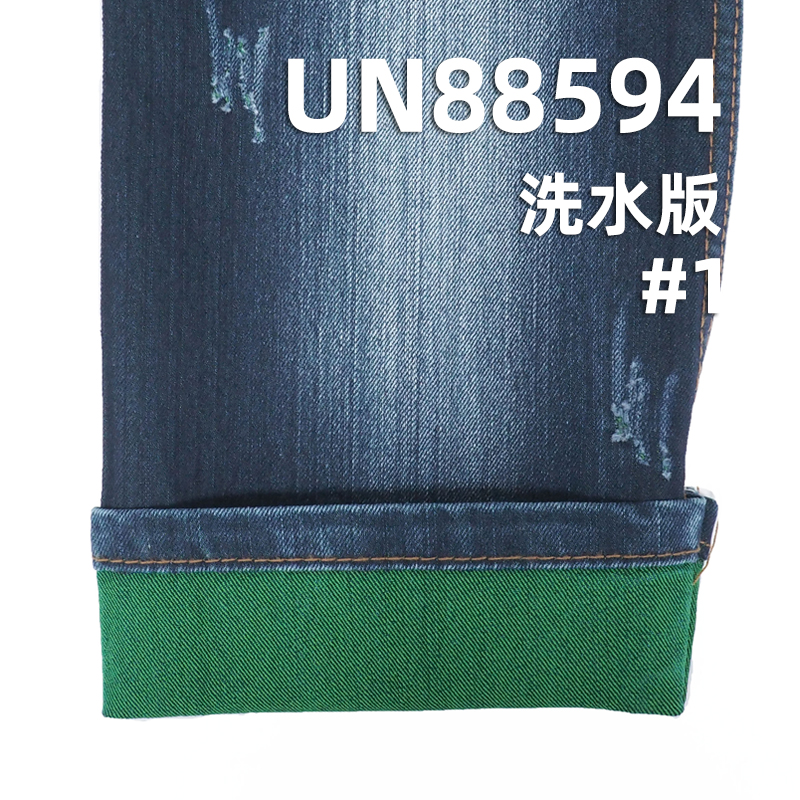 彩色色织牛仔布|10安士(oz)棉涤弹力竹节彩牛|弹力色牛|右斜纹牛仔布|色纬牛仔布|牛仔裤 牛仔裙面料