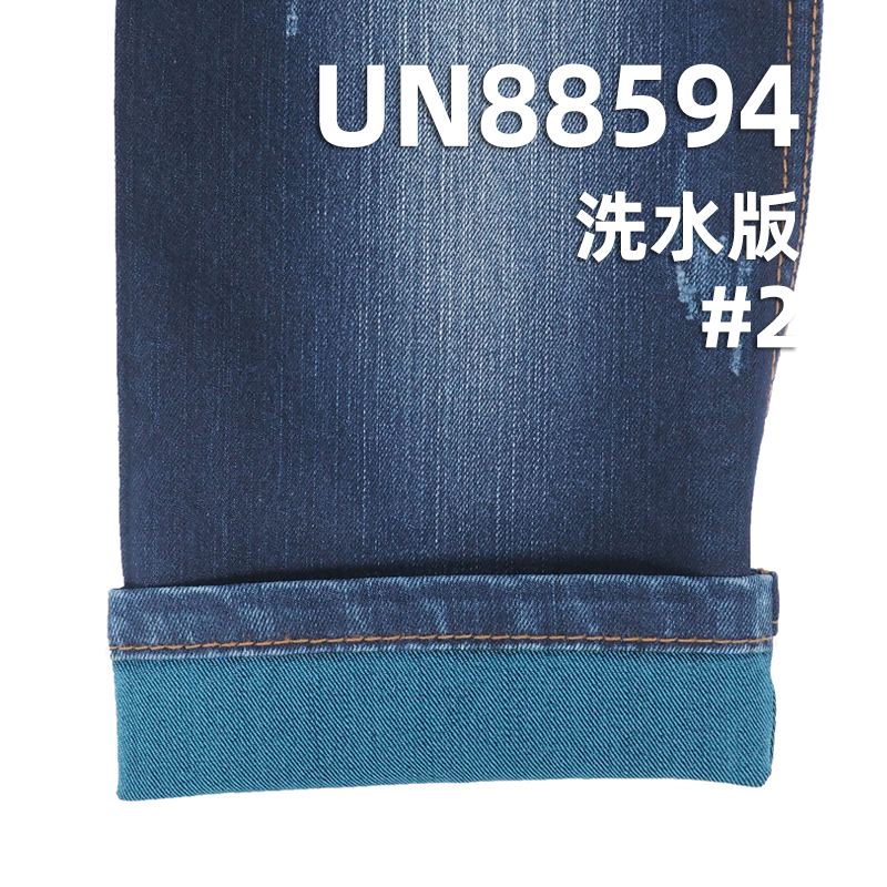 彩色色织牛仔布|10安士(oz)棉涤弹力竹节彩牛|弹力色牛|右斜纹牛仔布|色纬牛仔布|牛仔裤 牛仔裙面料