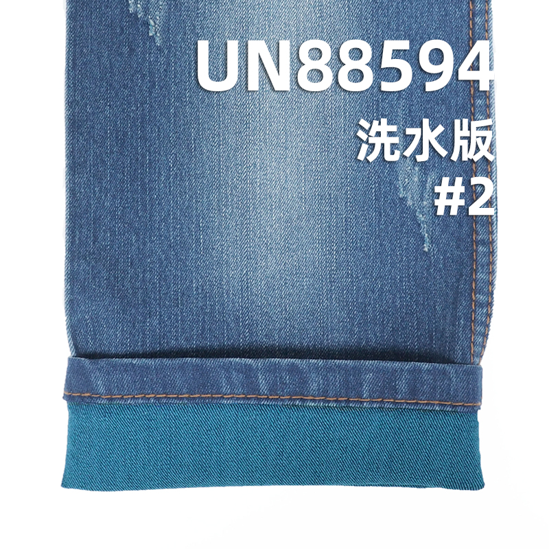 彩色色织牛仔布|10安士(oz)棉涤弹力竹节彩牛|弹力色牛|右斜纹牛仔布|色纬牛仔布|牛仔裤 牛仔裙面料
