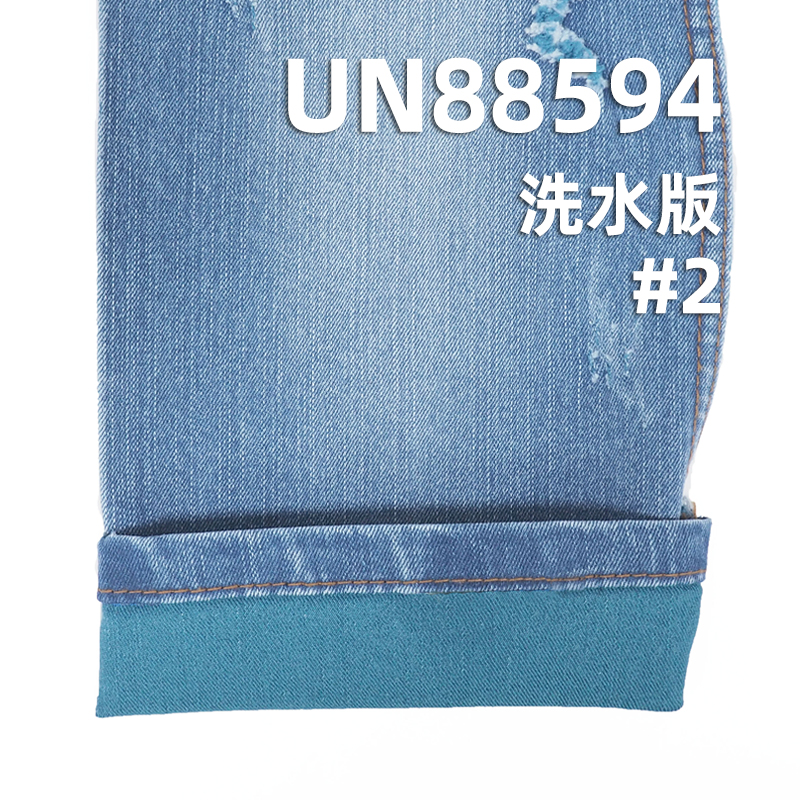 彩色色织牛仔布|10安士(oz)棉涤弹力竹节彩牛|弹力色牛|右斜纹牛仔布|色纬牛仔布|牛仔裤 牛仔裙面料