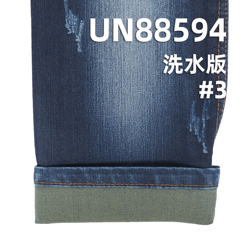 彩色色织牛仔布|10安士(oz)棉涤弹力竹节彩牛|弹力色牛|右斜纹牛仔布|色纬牛仔布|牛仔裤 牛仔裙面料
