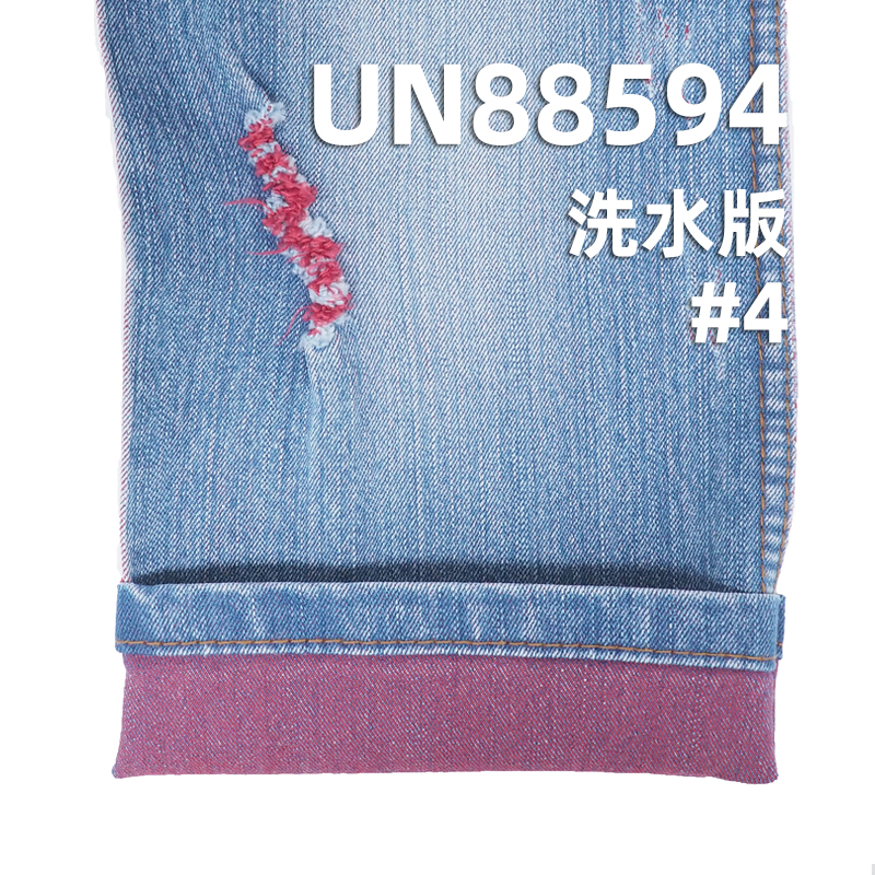 彩色色织牛仔布|10安士(oz)棉涤弹力竹节彩牛|弹力色牛|右斜纹牛仔布|色纬牛仔布|牛仔裤 牛仔裙面料