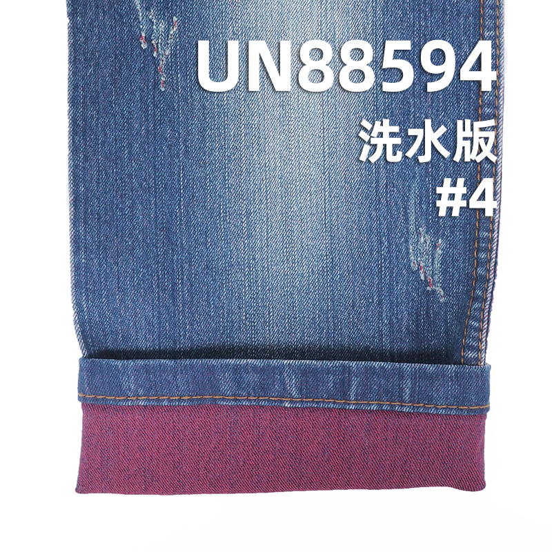 彩色色织牛仔布|10安士(oz)棉涤弹力竹节彩牛|弹力色牛|右斜纹牛仔布|色纬牛仔布|牛仔裤 牛仔裙面料