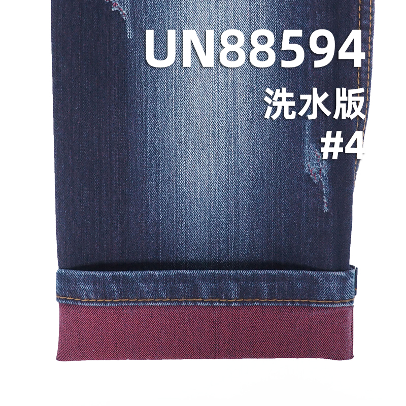 彩色色织牛仔布|10安士(oz)棉涤弹力竹节彩牛|弹力色牛|右斜纹牛仔布|色纬牛仔布|牛仔裤 牛仔裙面料