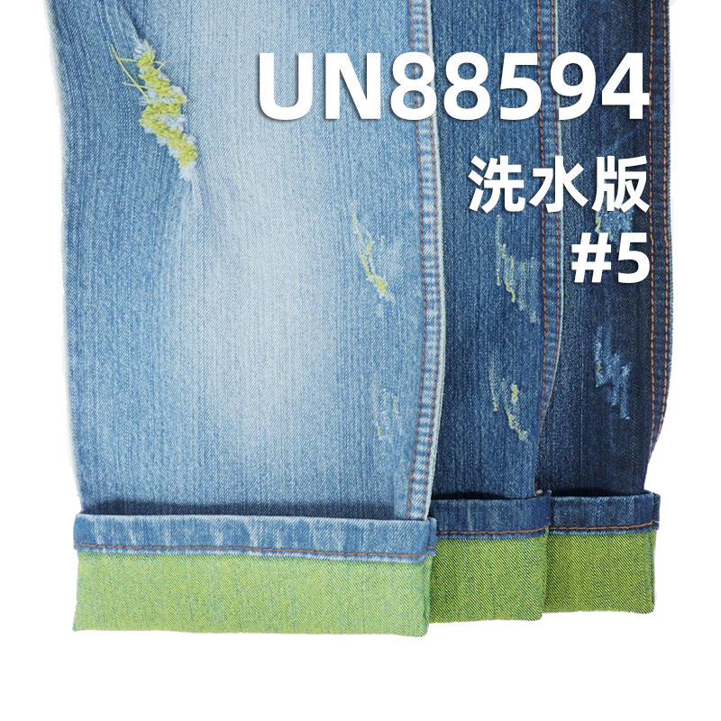 彩色色织牛仔布|10安士(oz)棉涤弹力竹节彩牛|弹力色牛|右斜纹牛仔布|色纬牛仔布|牛仔裤 牛仔裙面料
