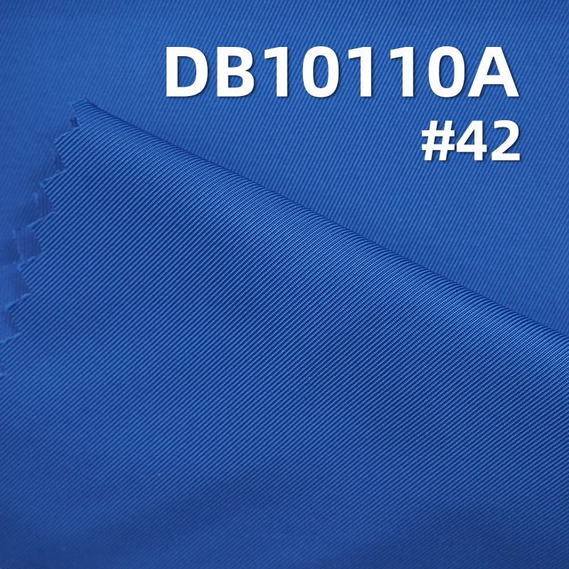 100%滌綸仿記憶染色布|2/3斜144g/m2加厚布料|加膠防潑水|戶外登山服 風衣 棉服面料