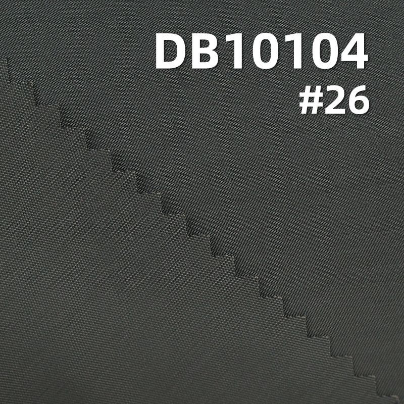 T400尼龙涤纶微弹染色布|158g/m2斜纹防泼水面料|户外登山服 棉服布料