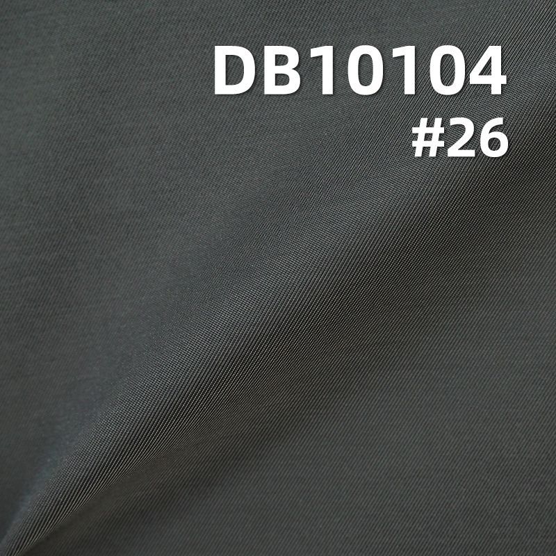 T400尼龙涤纶微弹染色布|158g/m2斜纹防泼水面料|户外登山服 棉服布料