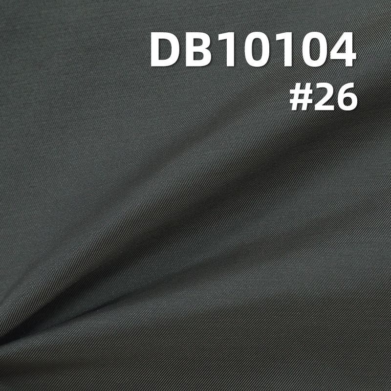 T400尼龙涤纶微弹染色布|158g/m2斜纹防泼水面料|户外登山服 棉服布料