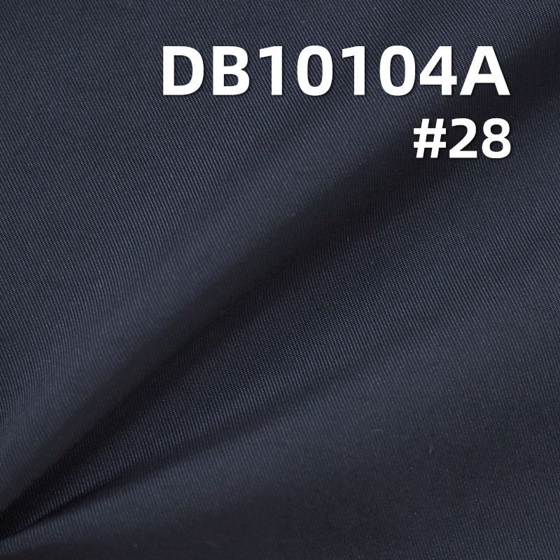 T400尼龙涤纶微弹染色布|168g/m2斜纹加胶防泼水面料|户外登山服 棉服布料