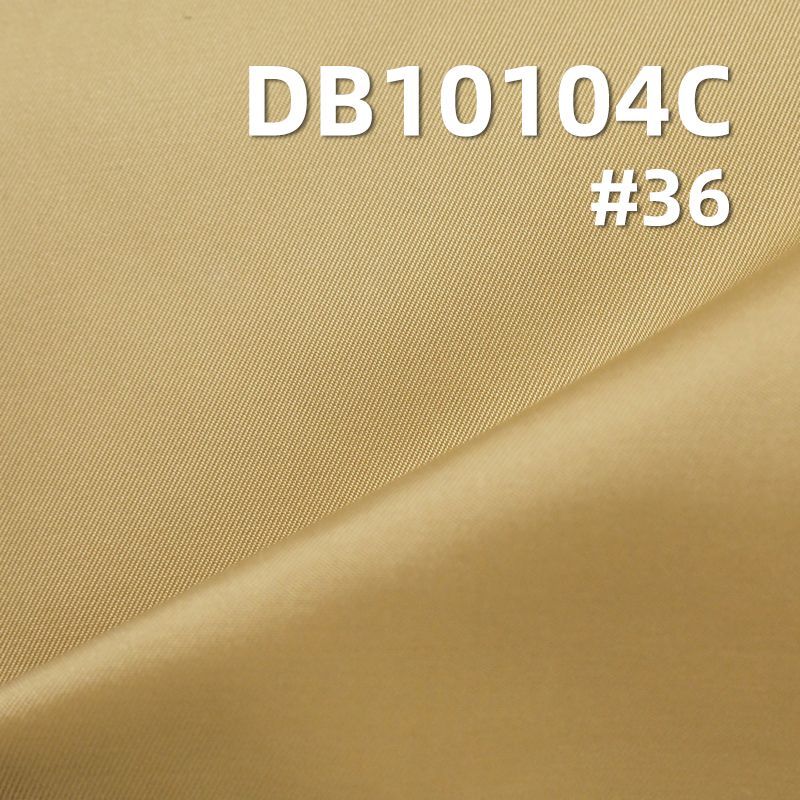 T400尼龙涤纶微弹染色布|170g/m2斜纹贴膜防泼水布料|户外登山服 棉服布料