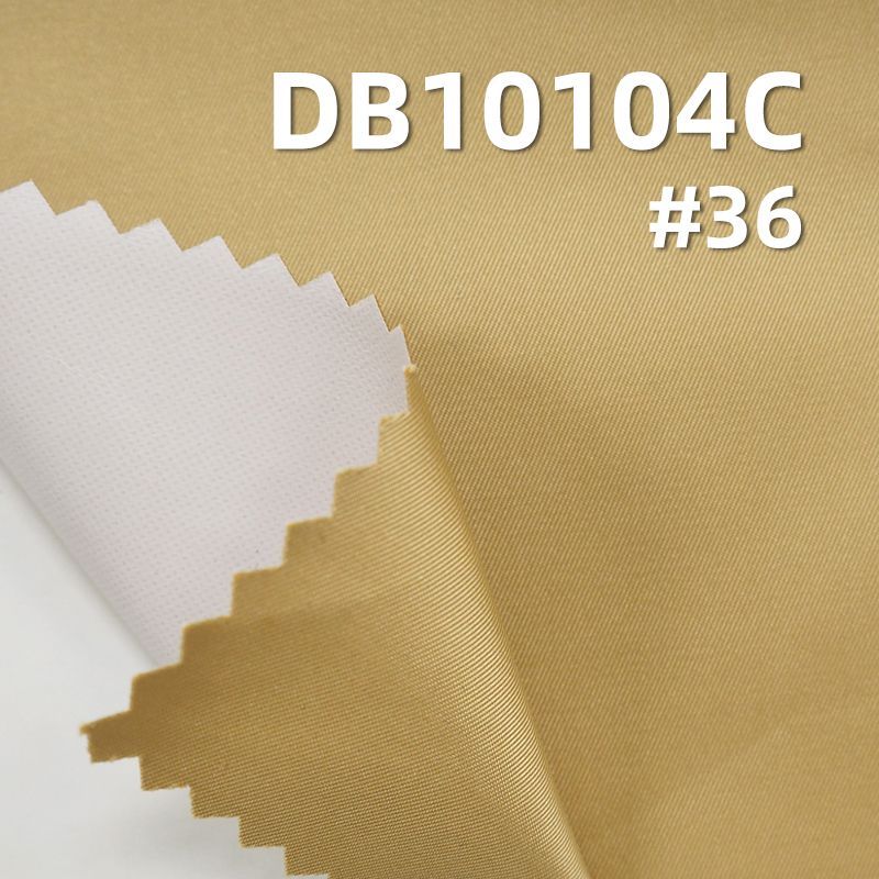 T400尼龍滌綸微彈染色布|170g/m2斜紋貼膜防潑水布料|戶外登山服 棉服布料