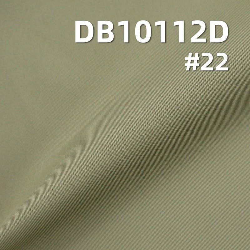 100%滌綸仿記憶染色布|加撚斜紋組織|157g/m2 透氣膠底防潑水面料|戶外服沖鋒衣布料